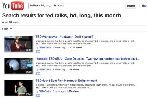 הרצאות TED, HD, ארוך, חודש
