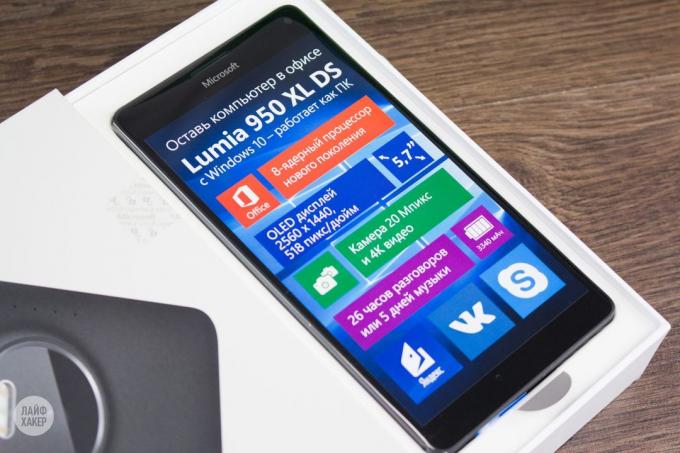 Lumia 950 XL: אריזה