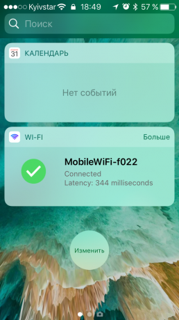 Wi-Fi יישומון: מבחן פינג