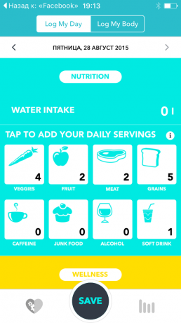 BodyWise עבור iOS: דיאטה