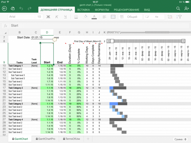 תבנית Excel גנט יוחסין