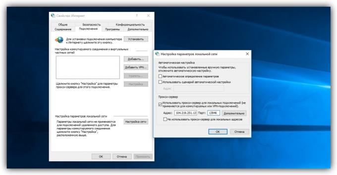כיצד להגדיר proxy ב- Windows 7 ומעלה