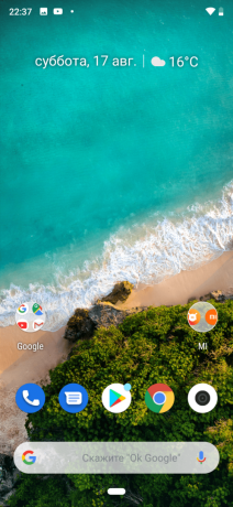 Xiaomi Mi A3: ממשק