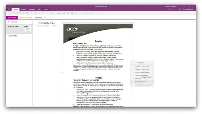 OCR: Microsoft OneNote