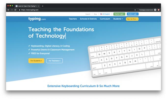 Typing.com - הקלדה הנחיה באנגלית