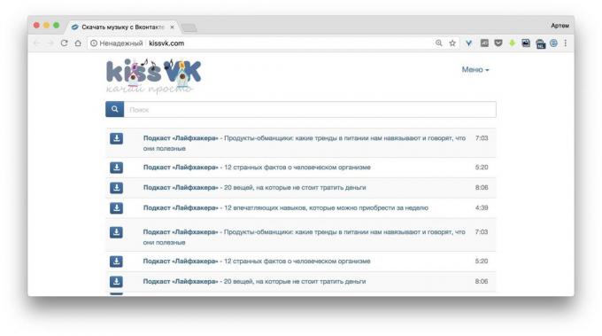 תוכנית להורדה מוסיקה VKontakte: VK נשיקה