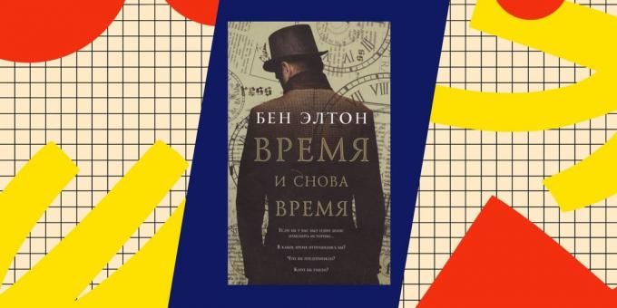 הספרים הטובים ביותר על popadantsev: "פעם אחר פעם," בן אלטון