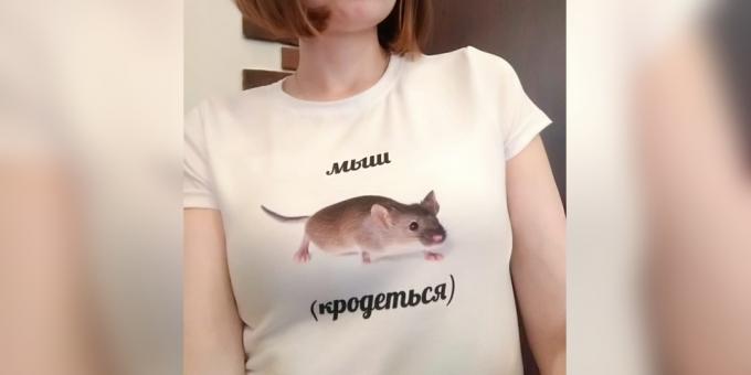 ממים 2018: עכבר (krodotsya)