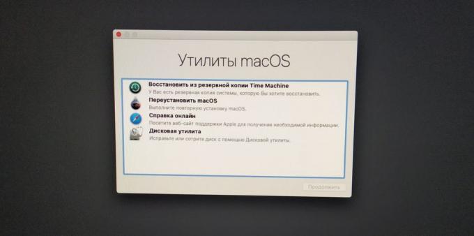 איך להאיץ את המחשב שלך עבור MacOS: בחר "MacOS איפוס»