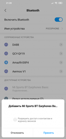 Mi ספורט Bluetooth הנוער Edition: הוספת מכשיר