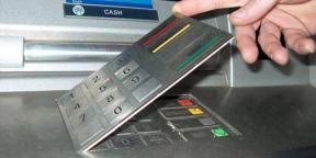 כיצד להגן על כרטיס בנק מן הרמאים