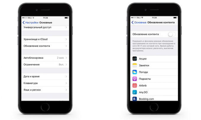כיצד לשמור על האייפון תעבורת נתונים ניידים עם מערכת ההפעלה iOS 9. ניתקת את יישומי נתוני עדכון