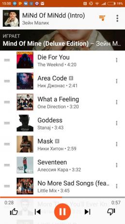 השוואת מוסיקה של Google Play כדי בום
