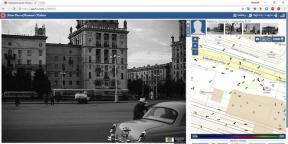 PastVu - מפת העולם עם תמונות מהעבר