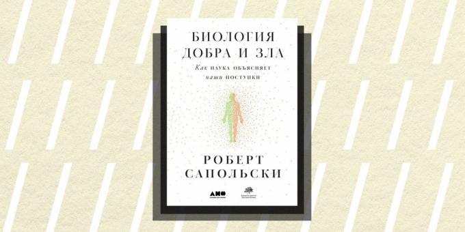 ללא / בדיוני 2018: "ביולוגיה של טוב ורע," רוברט ספולסקי