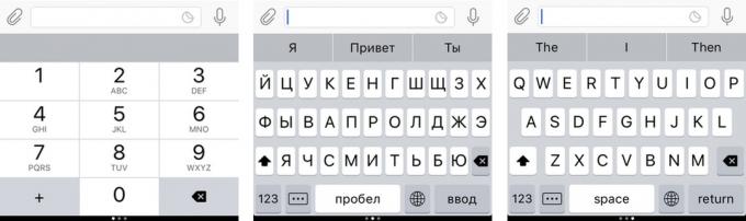 "Yandex. מקלדת ": פריסה