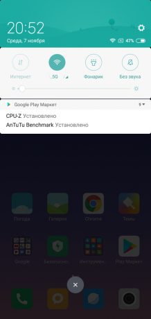 הערה כללית Xiaomi redmi 6 Pro: הודעות