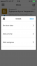 בוקסר - לקוח דואר עבור iOS, תוך שימת דגש על מהירות