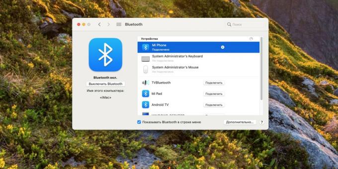 כיצד לחבר טלפון אנדרואיד למחשב macOS באמצעות Bluetooth