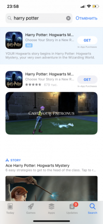 חפש הארי פוטר: Wizards התאחד ב- App Store