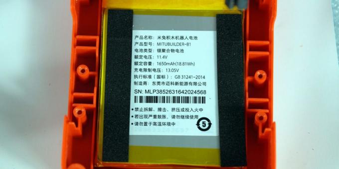Xiaomi Mitu בונה DIY: סוללה