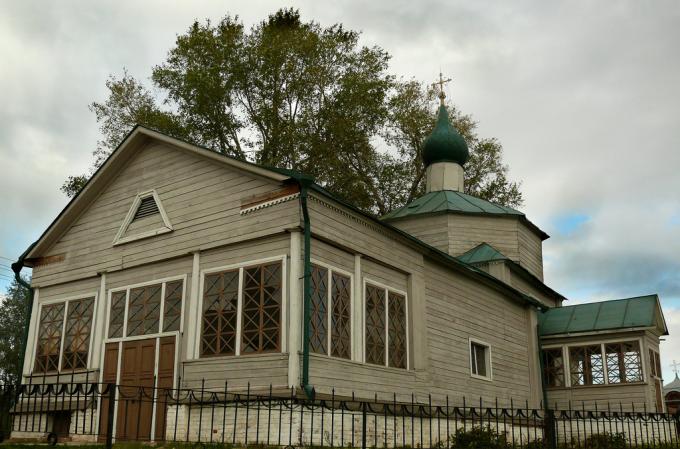 כנסיית השילוש הקדוש עד 2009