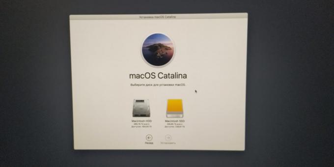 איך להאיץ את המחשב שלך עבור MacOS: להיכנס SSD החדש שלך - זה מסומן בצבע צהוב