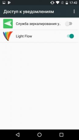 הודעה LED Light Flow