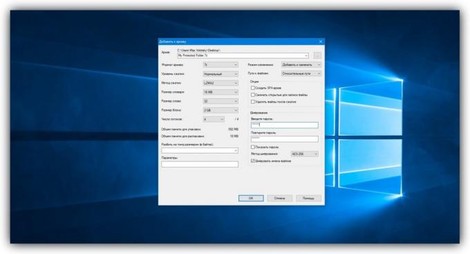 איך לשים סיסמא על תיקייה ב- Windows: 7-Zip