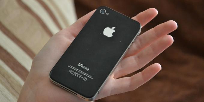 הגאדג'טים הטובים ביותר: אייפון 4