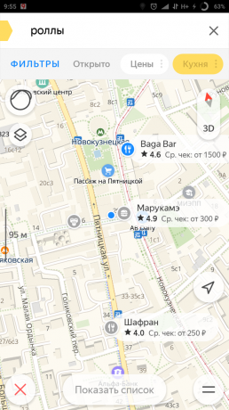 "Yandex. מפה "של העיר: חיפוש אינטליגנטי להסעדה