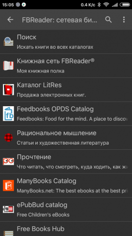 FBReader: ספריית רשת