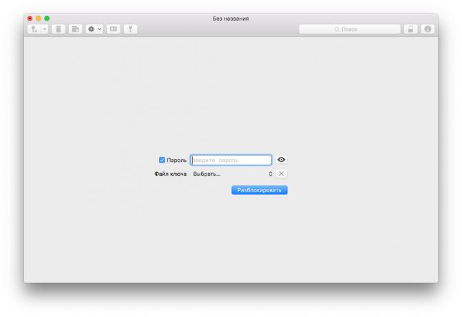 MacPass: סיסמא נתונים מוצפנת
