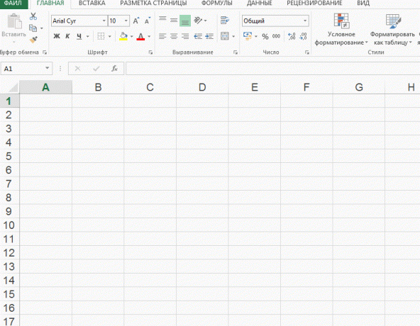 שילובים של שורות ב- Excel