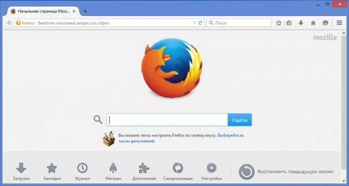 כיצד לשחזר את הכרטיסיות ב- Firefox