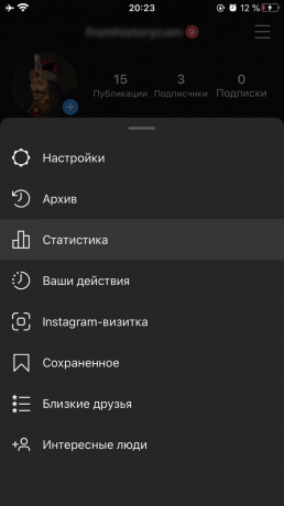 כיצד להציג נתונים סטטיסטיים באינסטגרם: פתח את התפריט