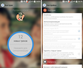 VK אודיו Sync: מוסיקה Sync "VKontakte" עם Android