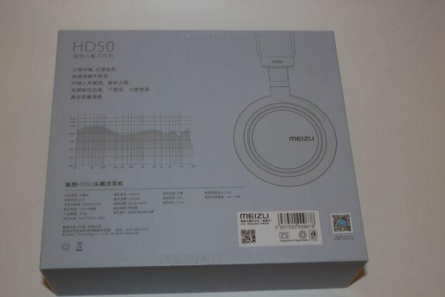 סקירה: Meizu HD50 - טוב יותר מאשר Beats של אפל