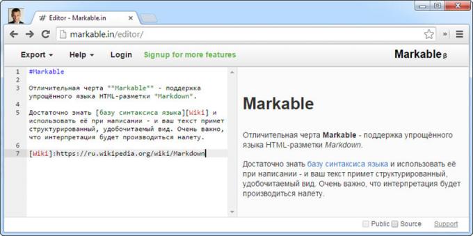 עורך באינטרנט טקסט markable מבין שפת סימון Markdown