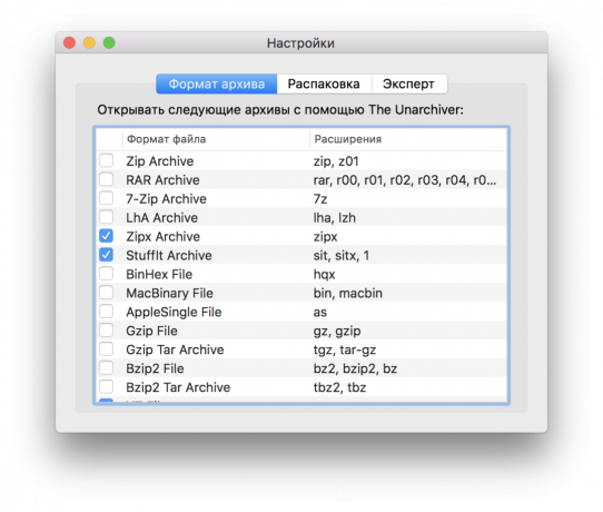 תוכנית חינם עבור Mac: Unarchiver 