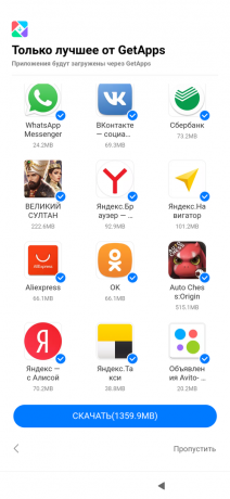 סט קלאסי של שירותים Xiaomi
