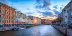 איפה ללמוד ברוסיה: 7 ערים שמגניבות להיות סטודנטים