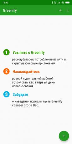 יישום Greenify עם זכויות שורש חוסך סוללה