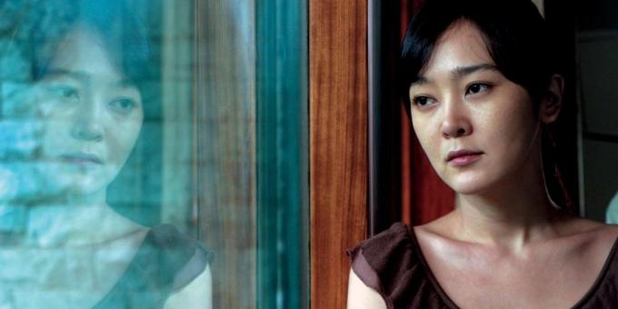 הסרטים הקוריאניים הטובים ביותר: הבית ריק