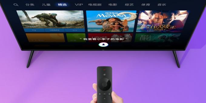 Xiaomi Mi טלוויזיה 4S: מרחוק