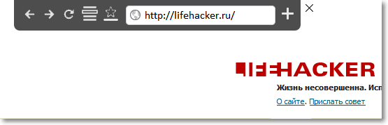 להורדה בחינם, רחבות, layfhaker, טיפים, lifehacker.ru