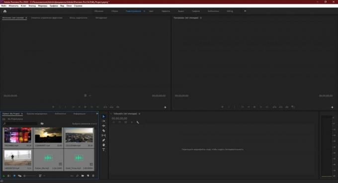 Adobe Premiere Pro: גרור ושחרר נכסים