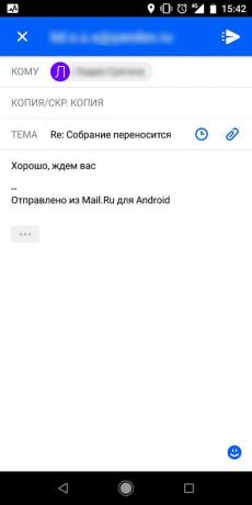 דואר Mail.ru «נספח"