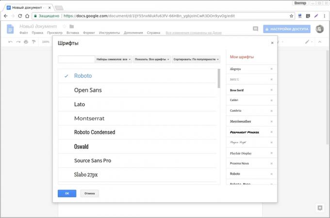 Google Docs תוספות: גופני Google