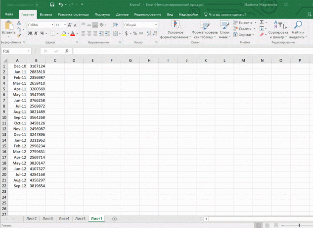 בתחזיות גיליון Excel